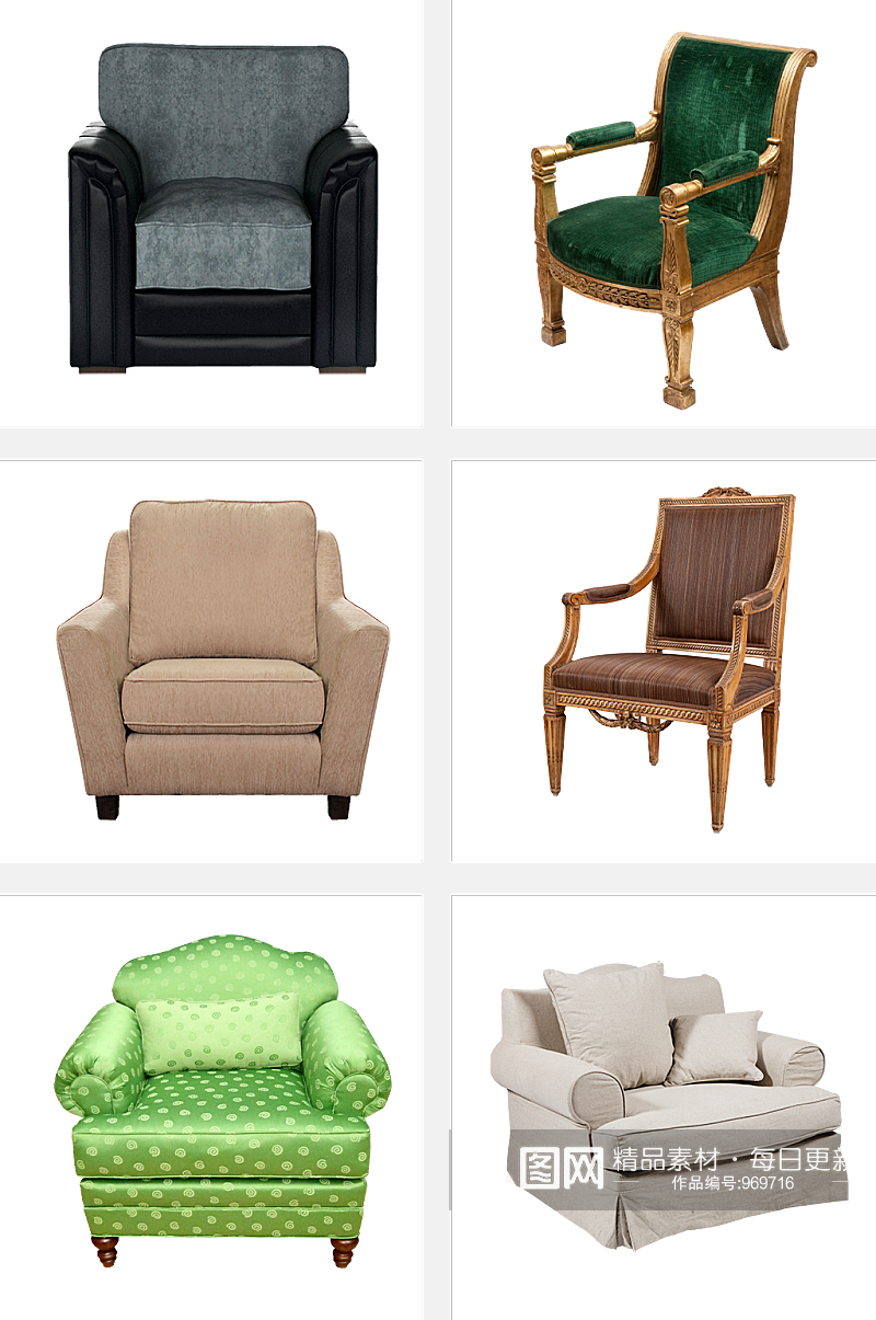 欧式沙发免抠素材素材
