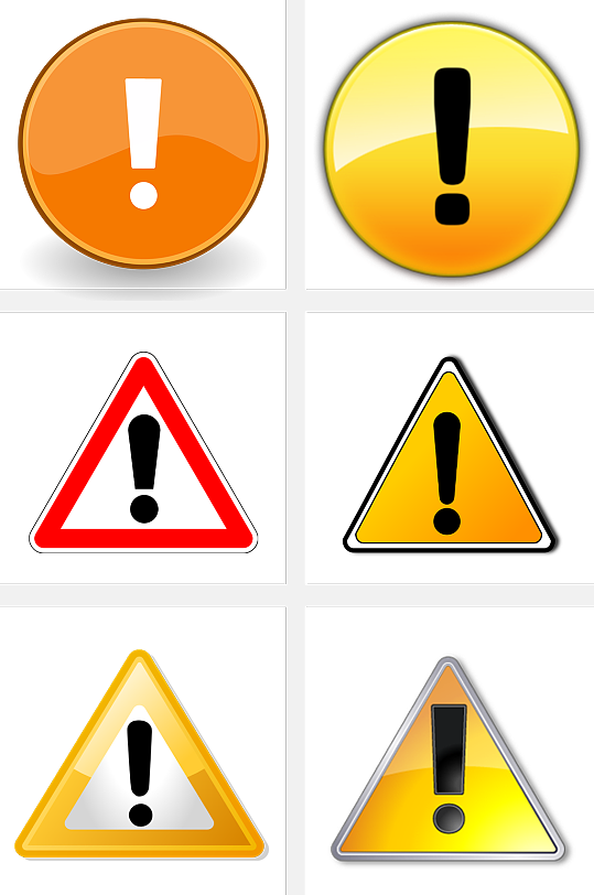 危险告警感叹号素材-众图网