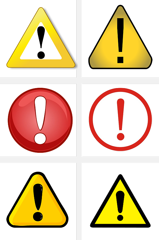 感叹号贴纸标签素材-众图网