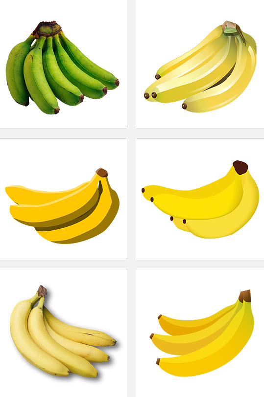 水果香蕉促销活动