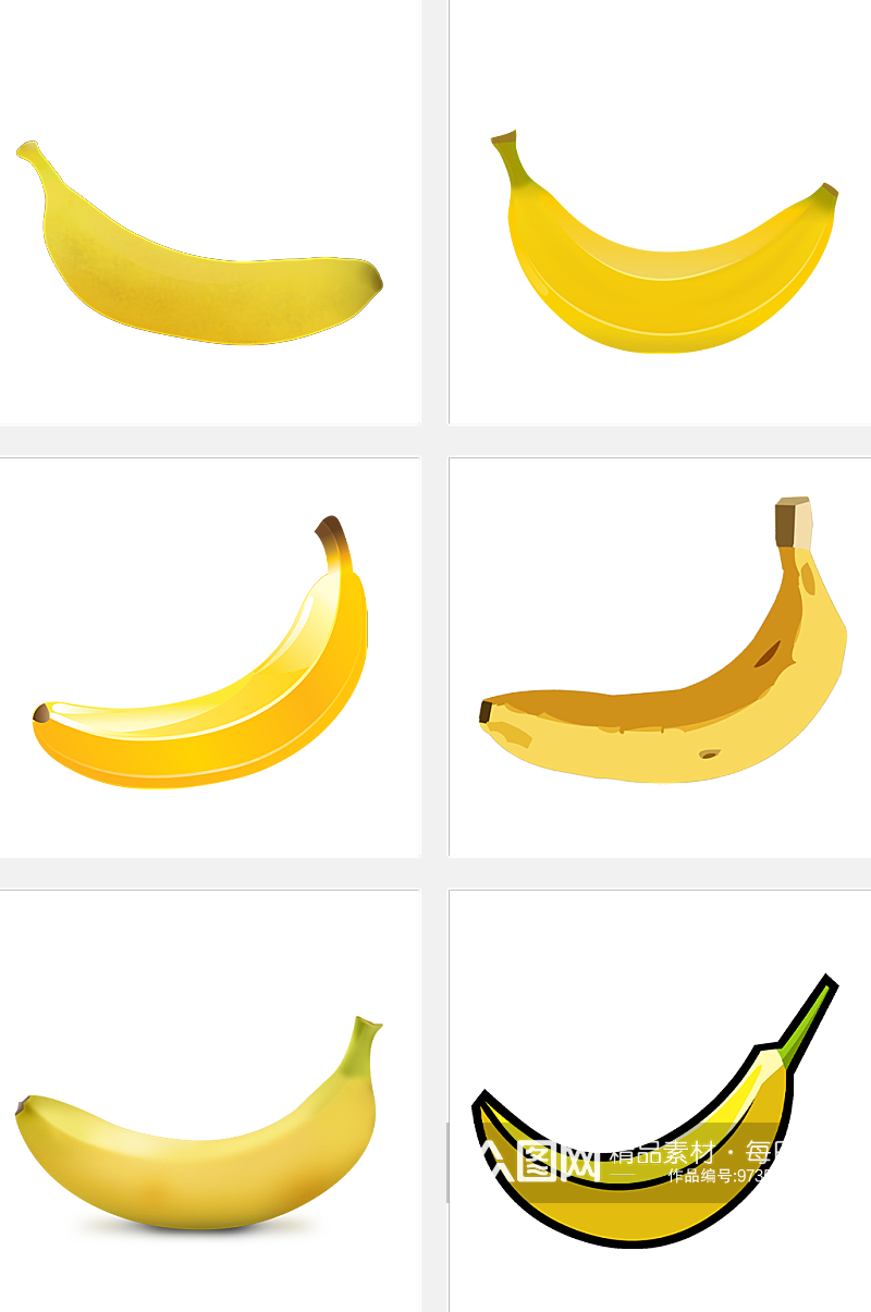 新鲜水果香蕉素材素材