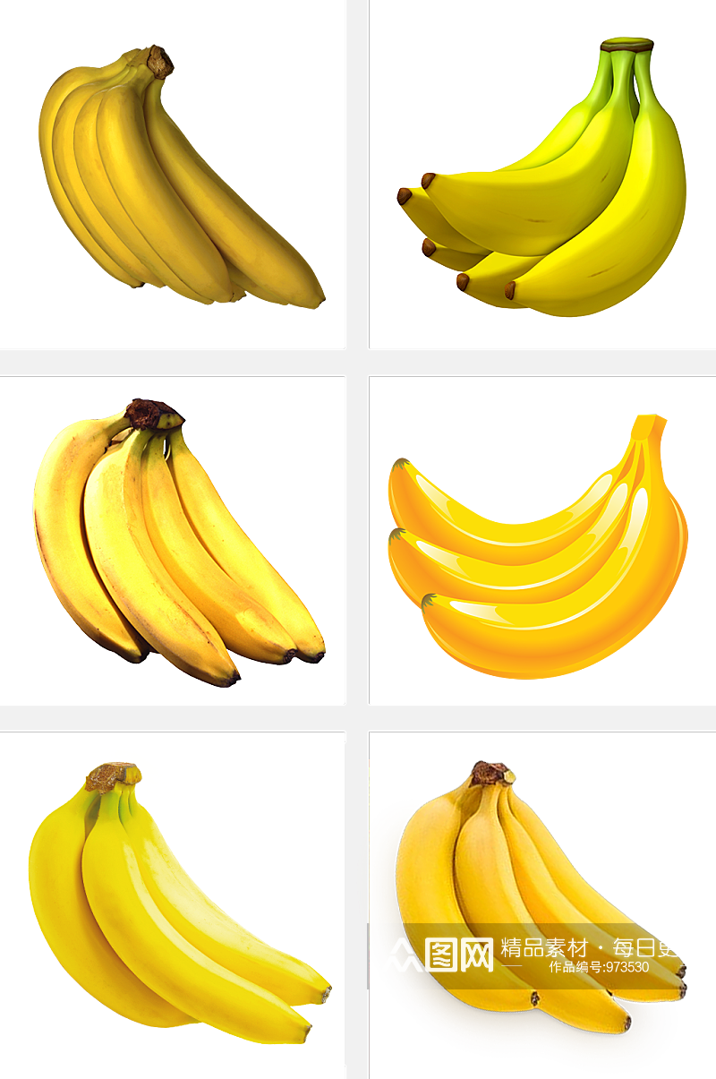 香蕉特产水果元素素材