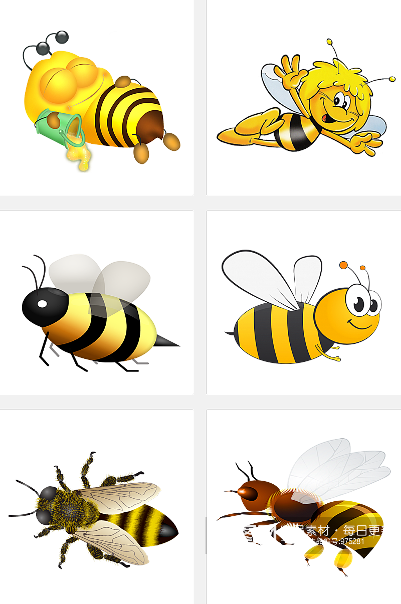 卡通小蜜蜂装饰素材素材