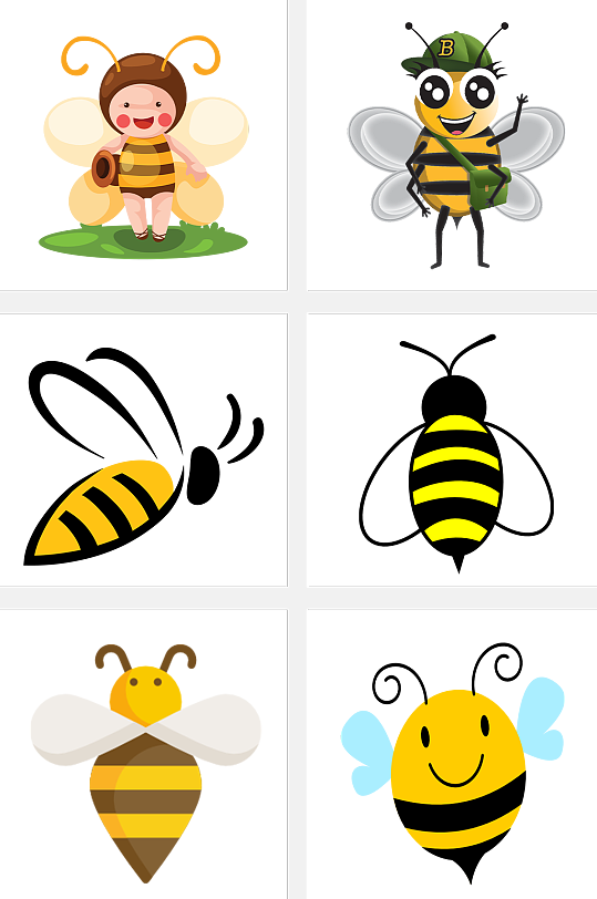 可爱卡通小蜜蜂素材