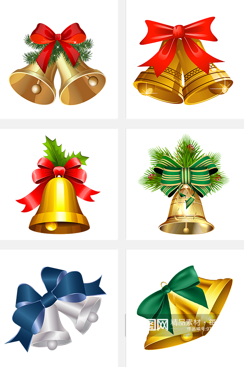 欢乐圣诞节铃铛素材素材
