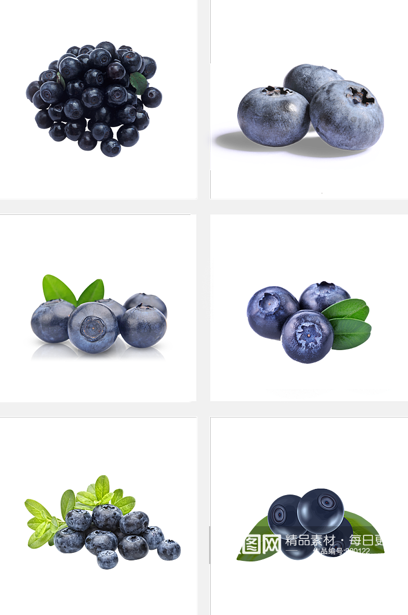 水果蓝莓免抠素材素材