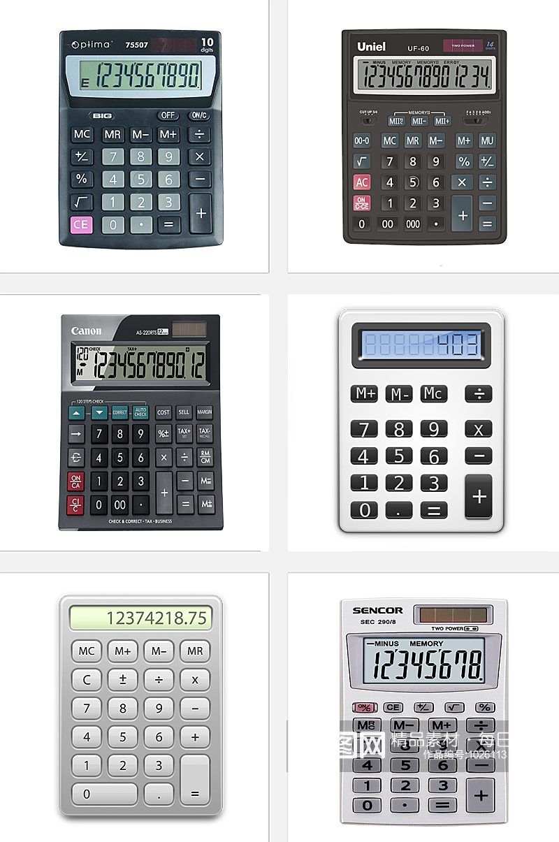免抠下载计算器元素素材