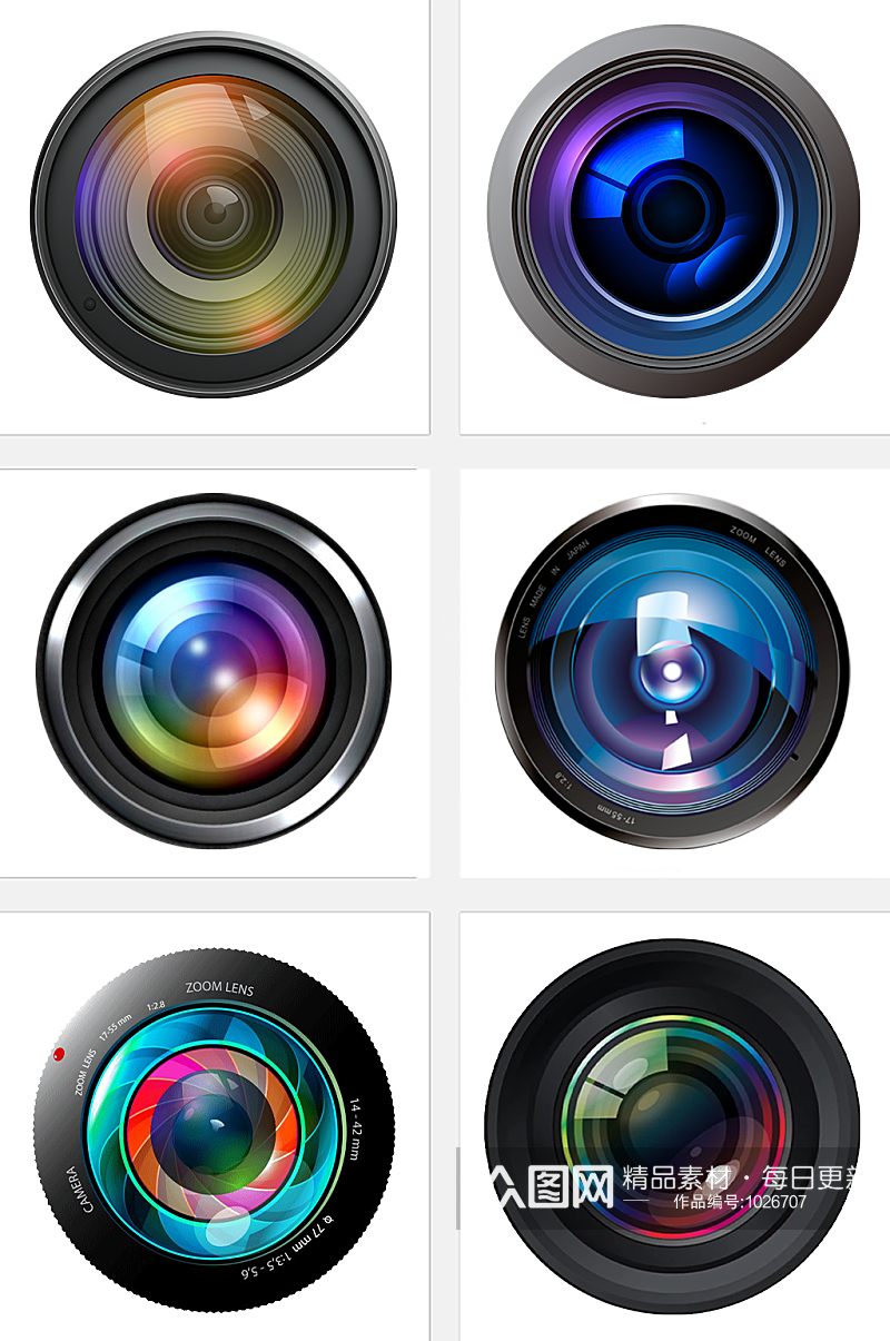 高清摄像机镜头素材素材