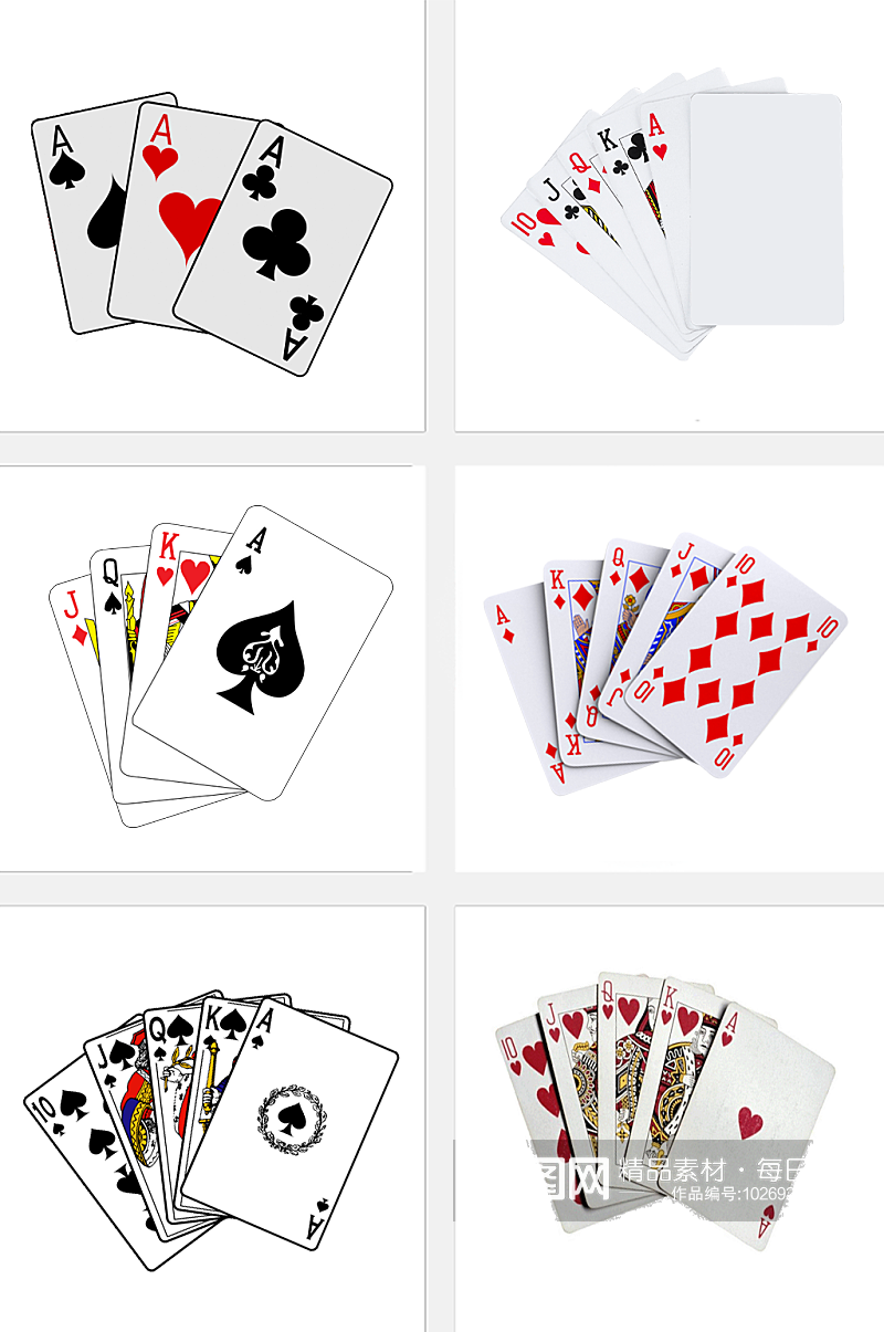 游戏娱乐扑克牌素材素材