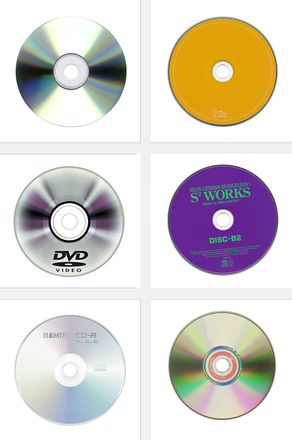 光盘CD高清免抠素材素材