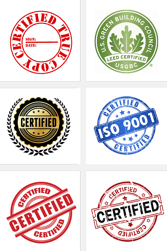 免抠logo标签贴纸