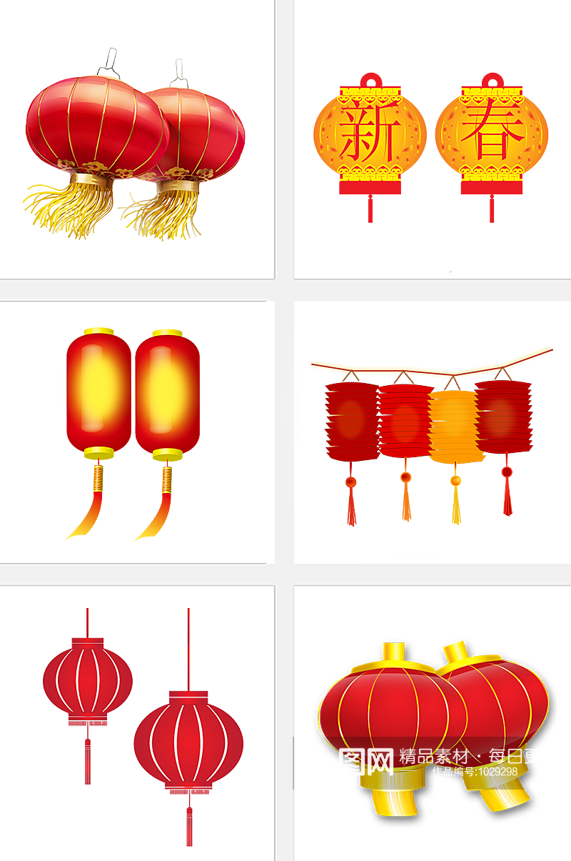 春节喜庆灯笼素材素材