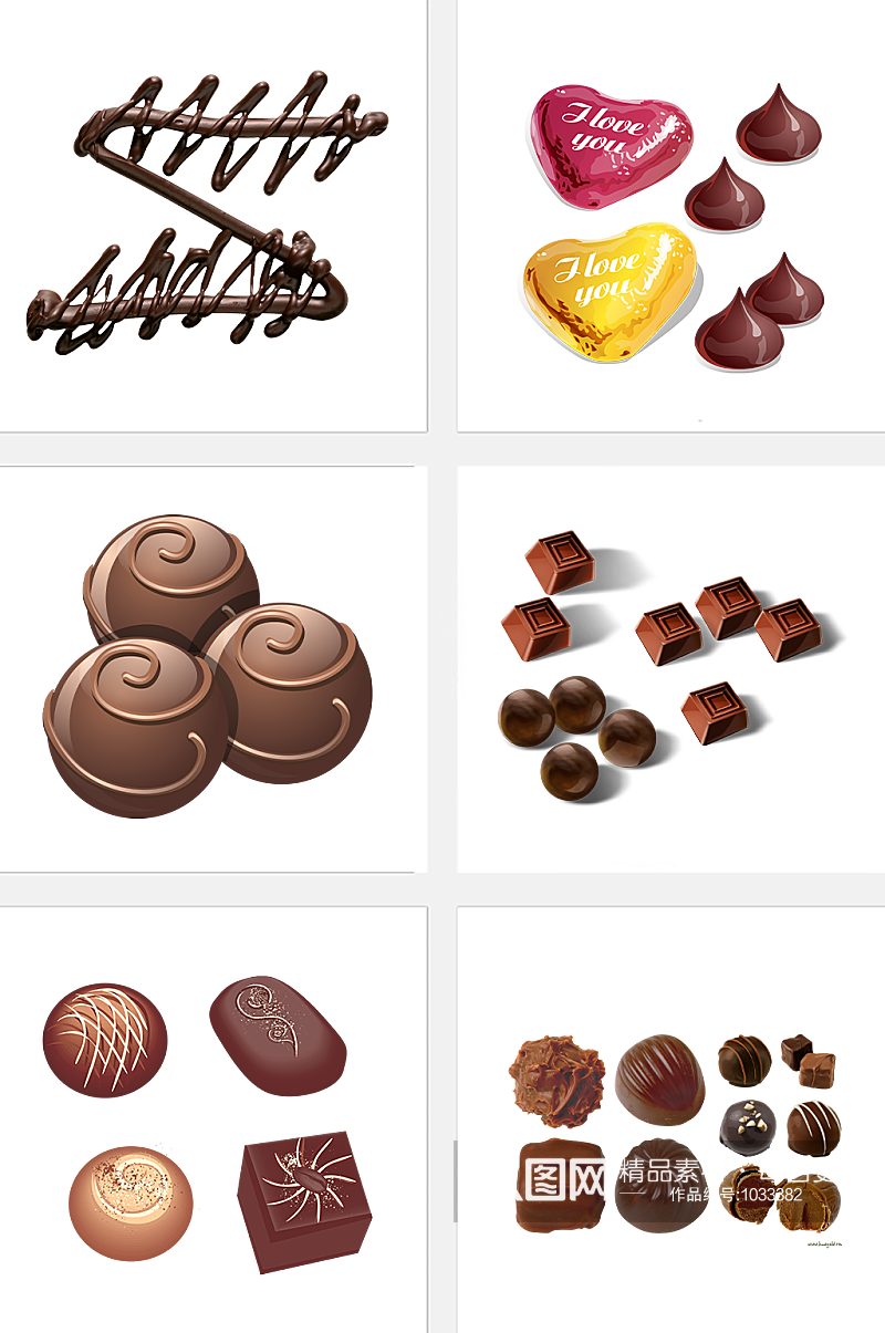 爱心巧克力糖果元素素材