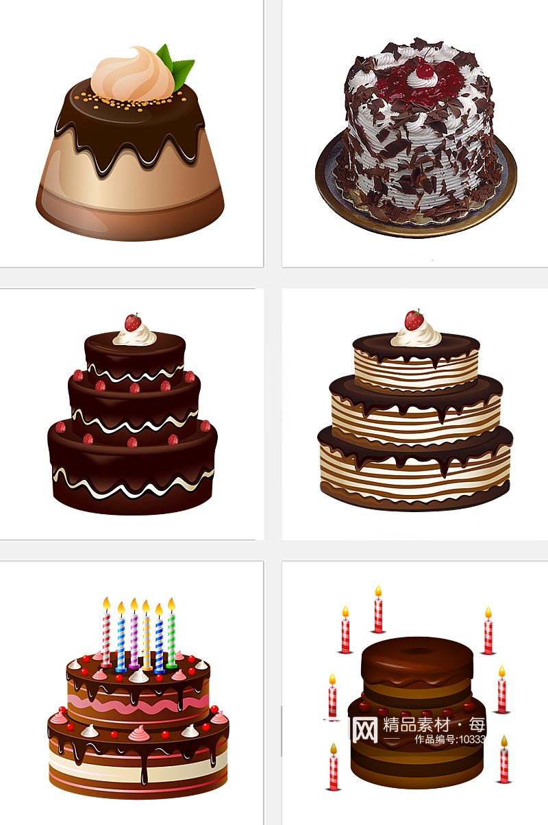 生日巧克力奶油蛋糕素材