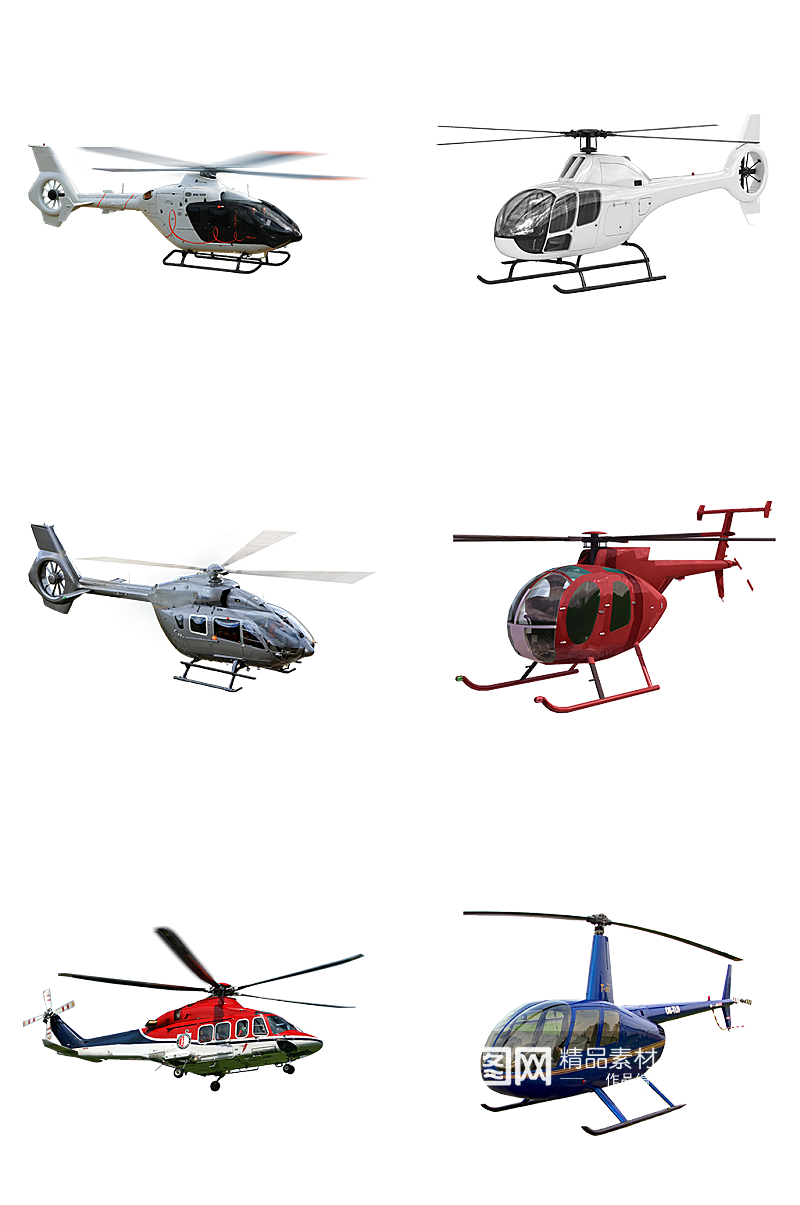 武装直升机游戏飞机素材