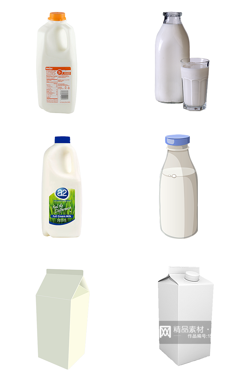 牛奶饮料纯牛奶素材素材