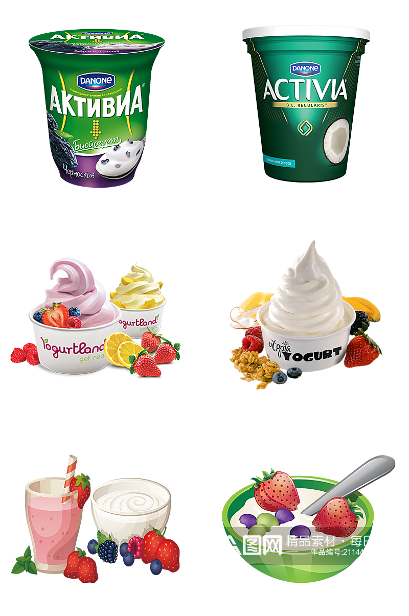 炒酸奶冰淇淋饮料素材