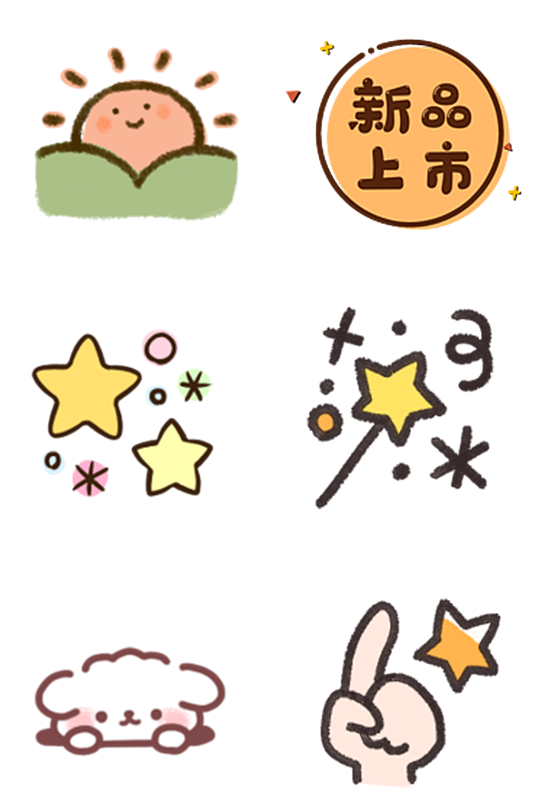 卡通表情贴纸图片-卡通表情贴纸素材下载-众图网