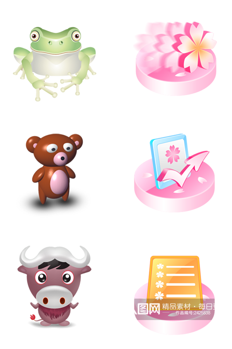 青蛙小熊3D彩色icon素材