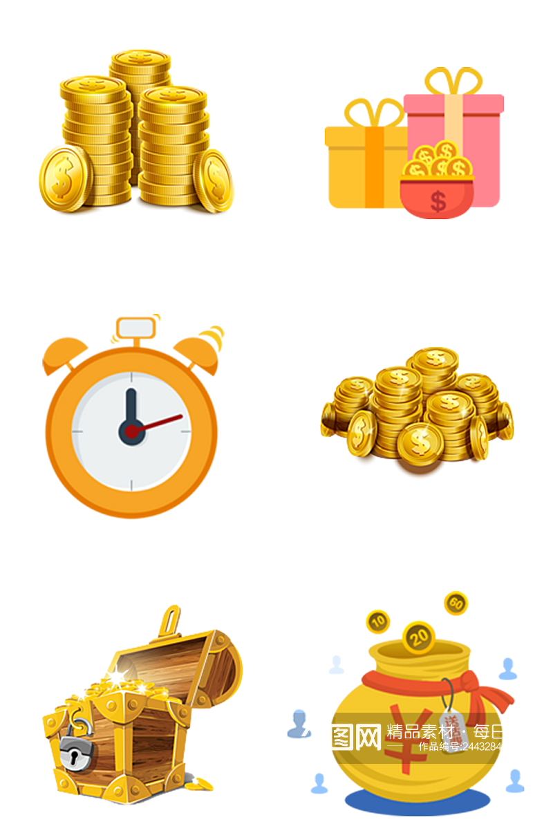 金币宝箱礼盒钟表素材