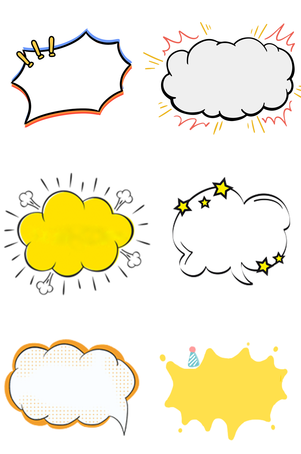 对话框贴纸标签素材