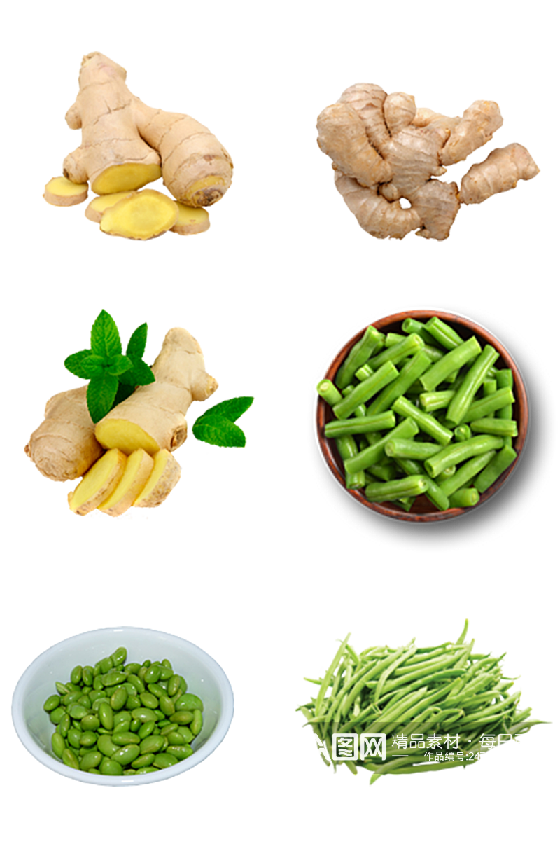 食材美食蔬菜有机食品素材