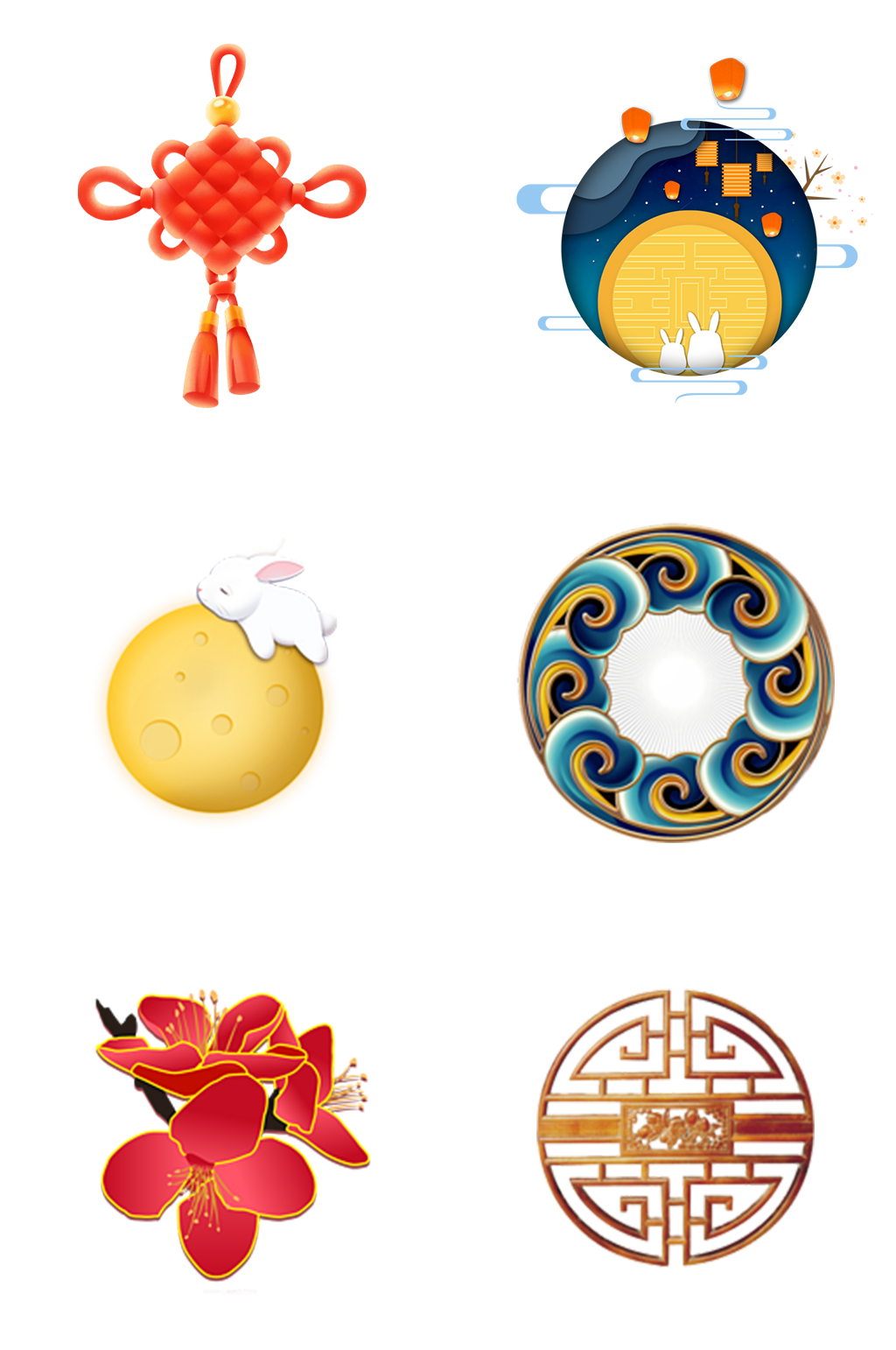 国潮中秋免抠素材素材