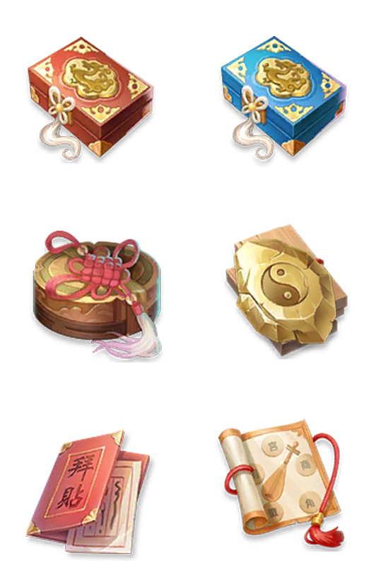 游戏秘籍宝典书籍