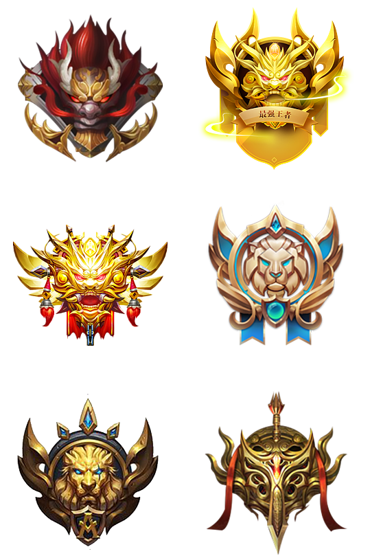 游戏等级徽章免抠素材