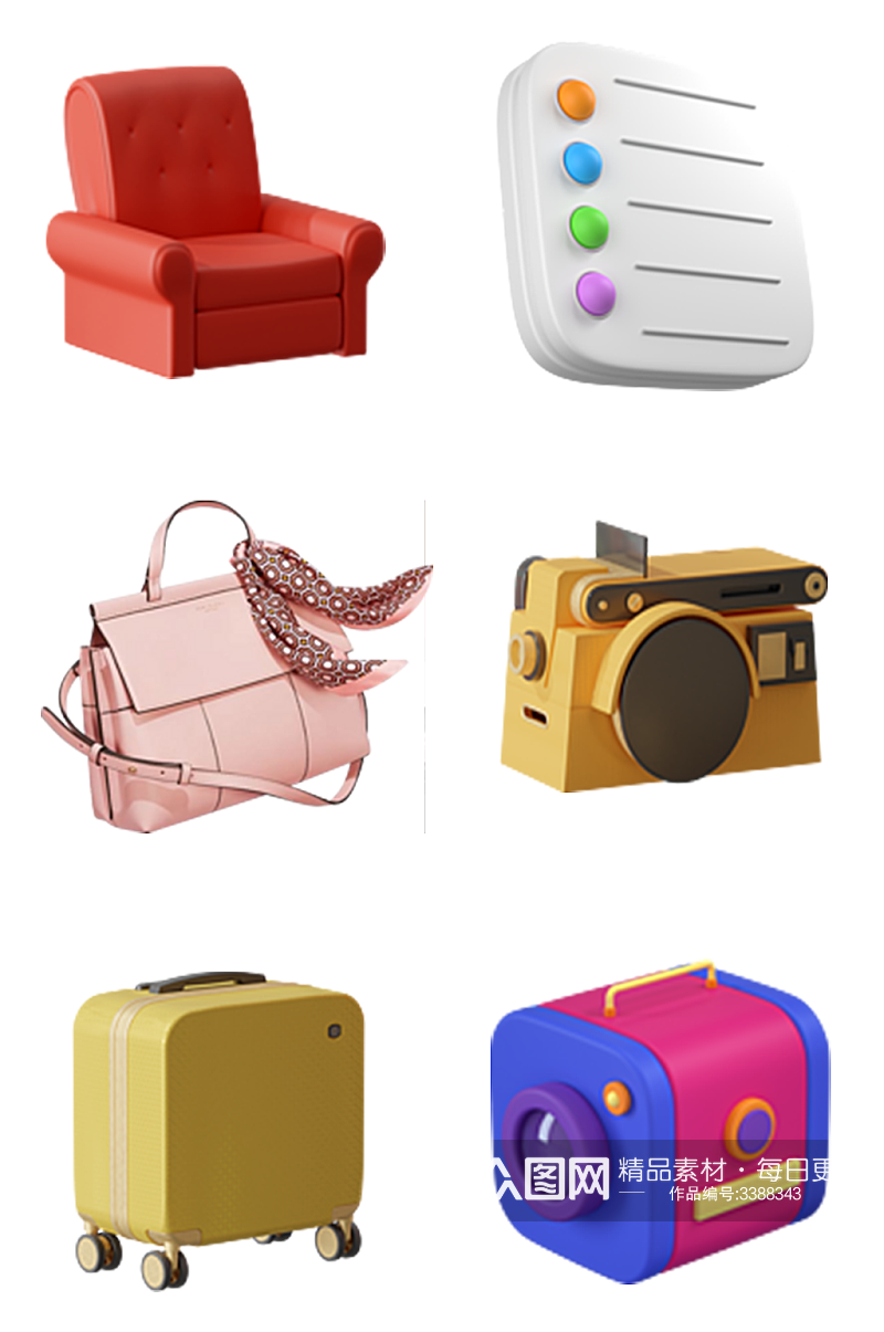 3D沙发包包摄像机行李箱素材