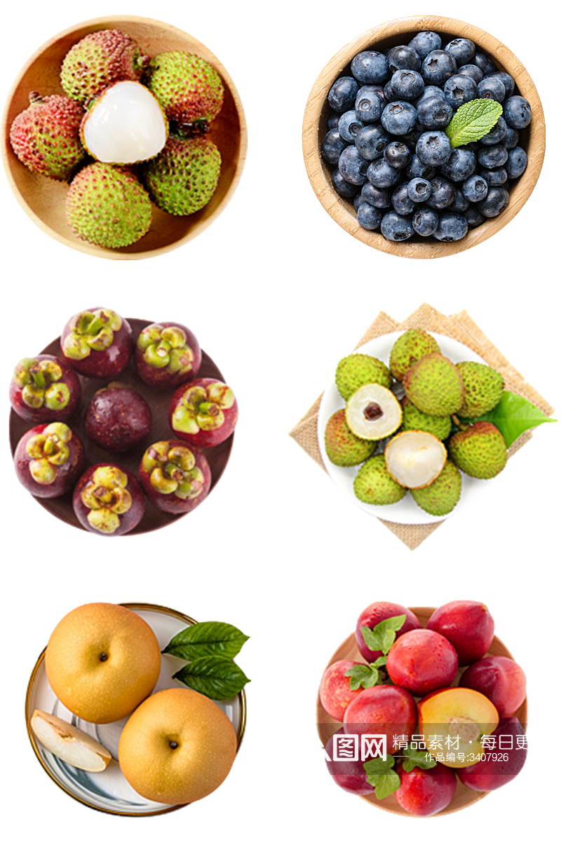 新鲜水果特产蔬果素材