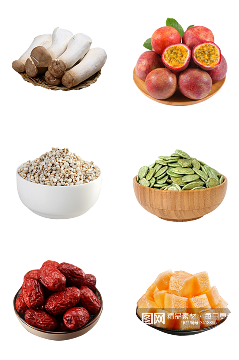 水果豆制品食品蔬菜素材
