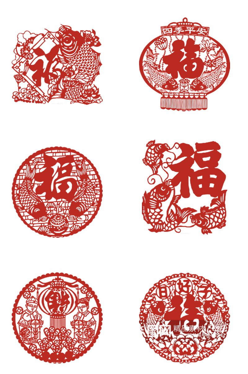 春节喜庆窗贴福字素材