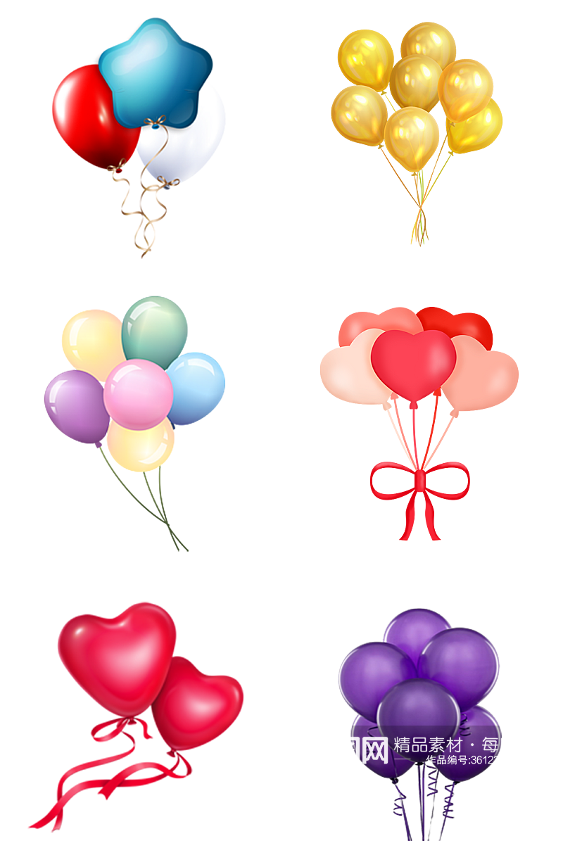 氢气球彩色气球装饰素材