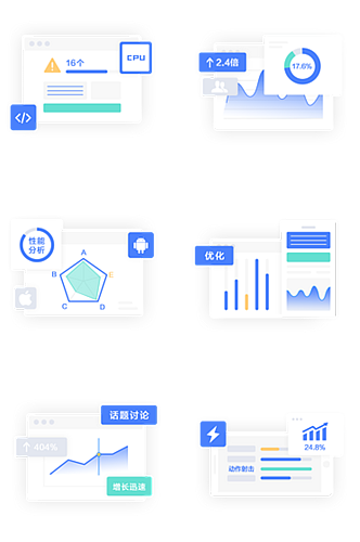 数据图表插画素材 科技数据图表元素