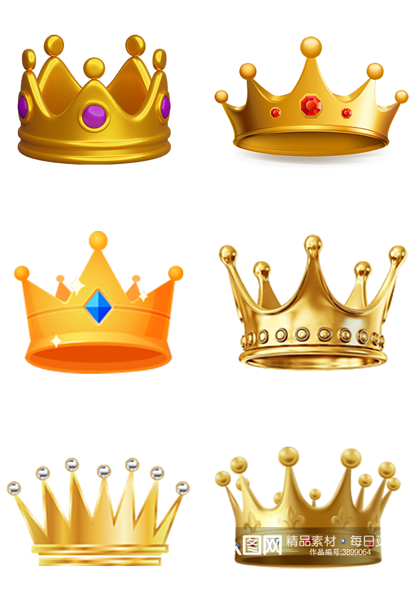 皇冠装饰等级皇冠素材
