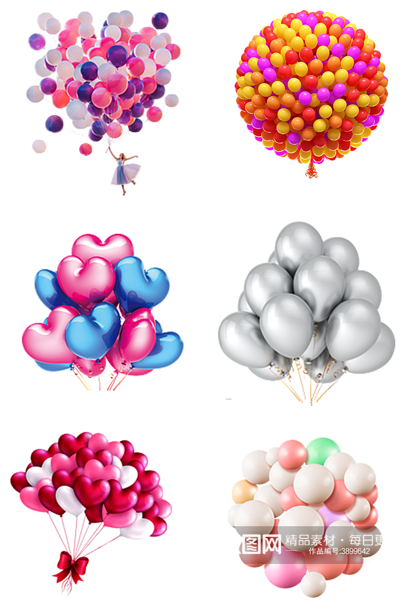 气球免抠装饰彩色氢气球素材