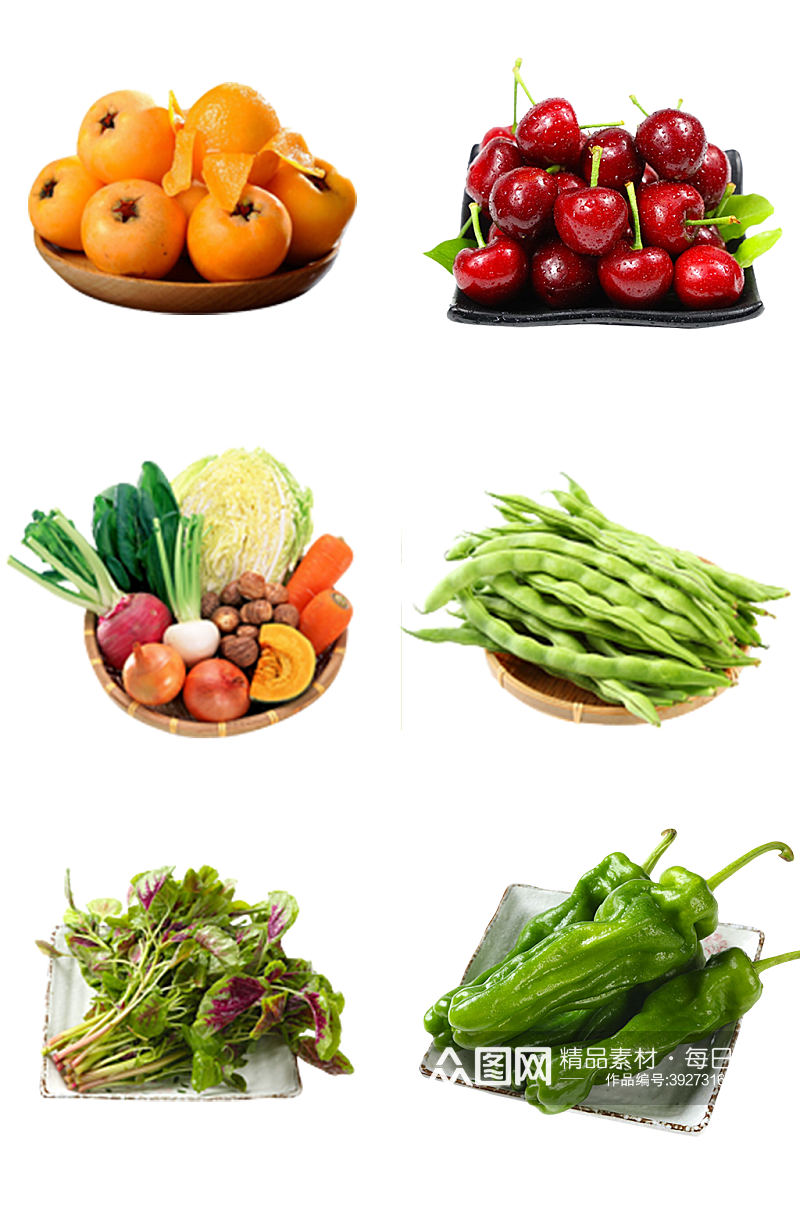 水果蔬菜特色美食素材