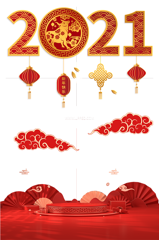 2021春节海报背景