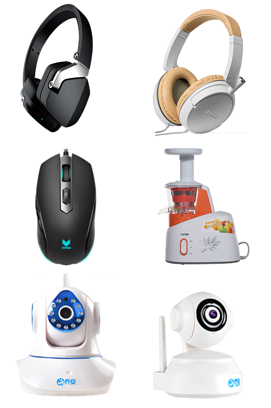 科技电子产品摄像头耳机鼠标
