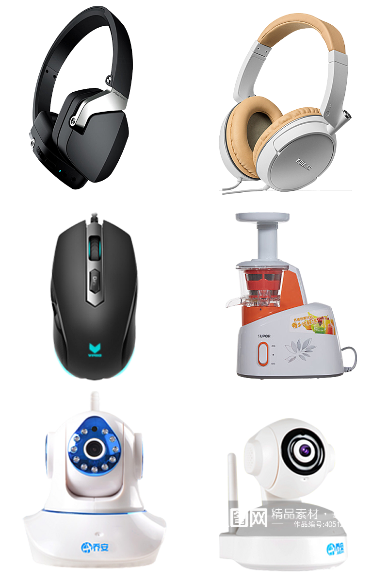 科技电子产品摄像头耳机鼠标素材