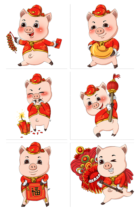 猪年插画卡通手绘猪