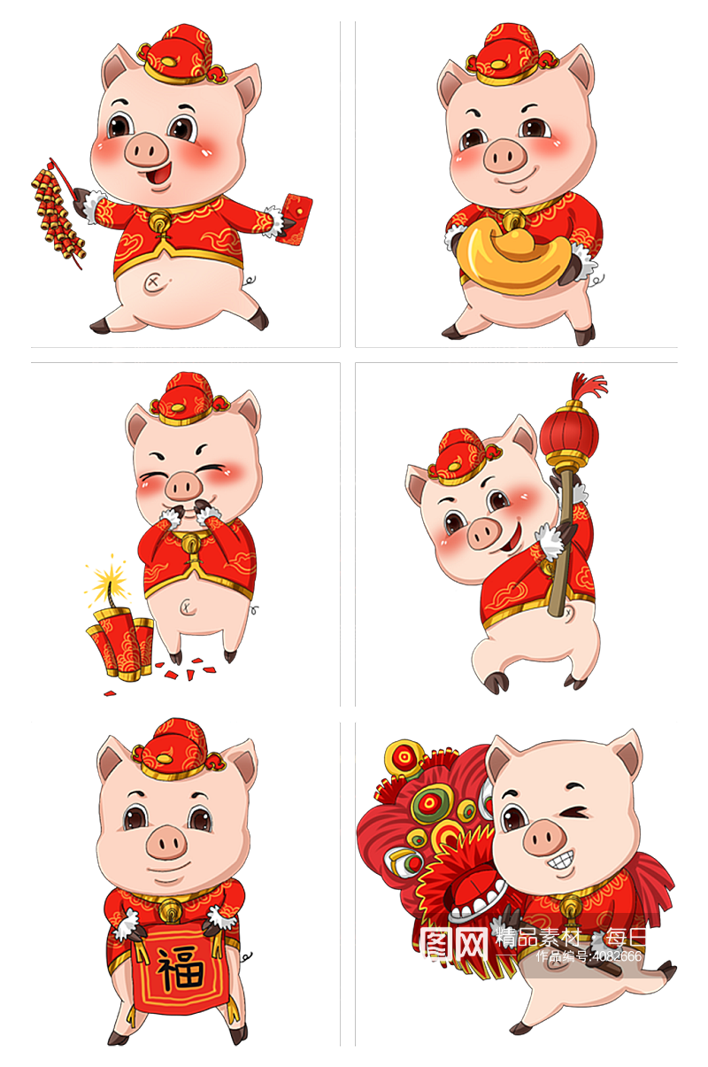 猪年插画卡通手绘猪素材