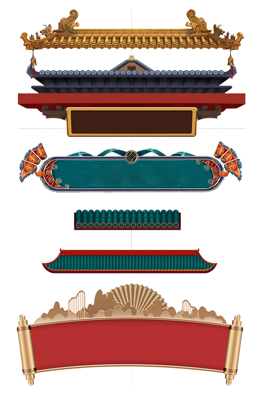 中式房屋房梁門(mén)頭