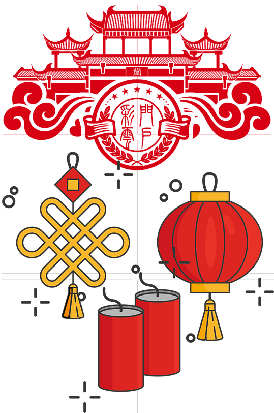 国潮春节美陈元素