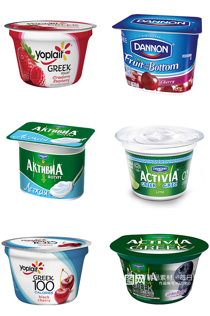 酸奶饮料冰淇淋素材素材