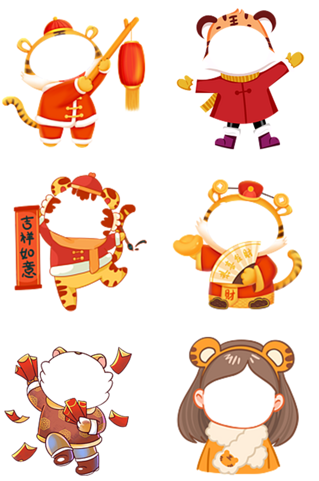 虎年插画美陈素材素材