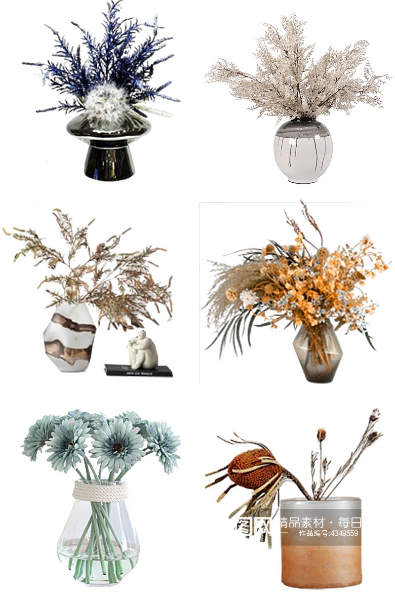 绿植室内摆件花瓶素材