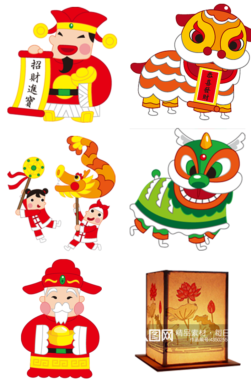 虎年春节装饰插画素材