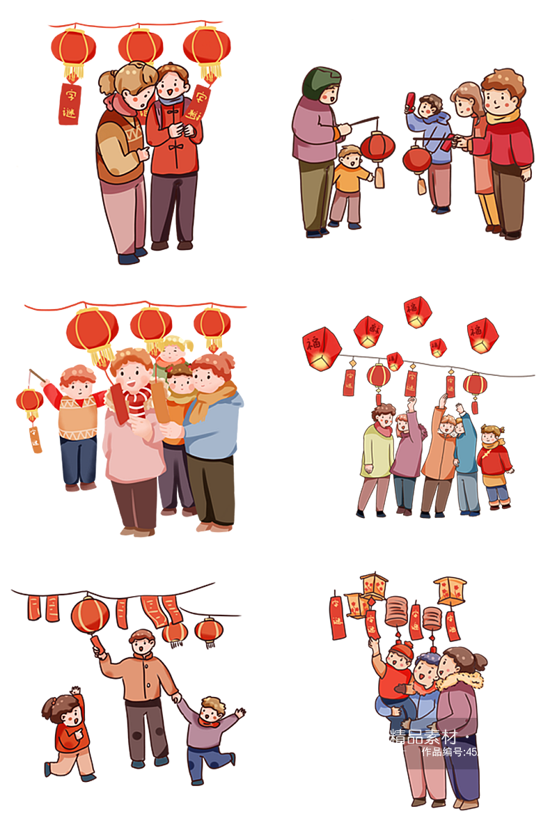 中式春节手绘喜庆插画素材